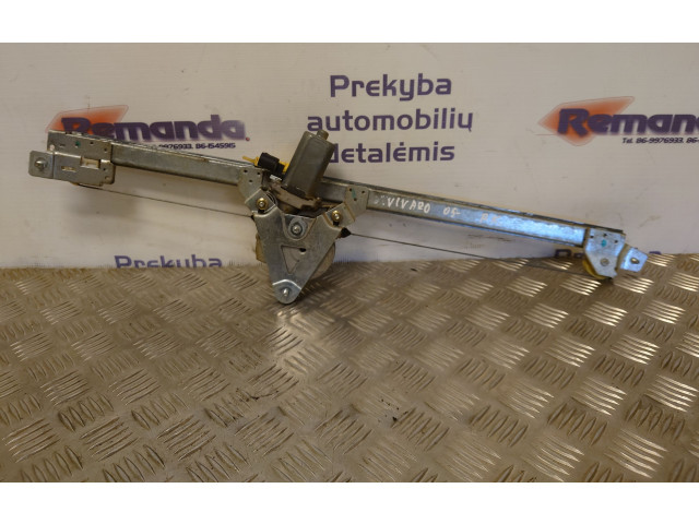 Передний комплект электрического механизма для подъема окна