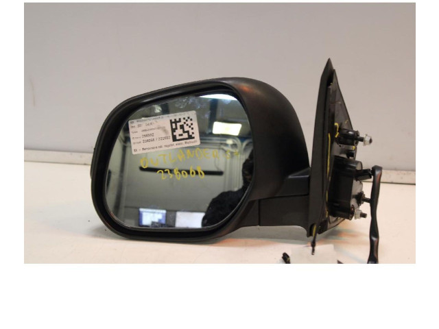 Зеркало электрическое Mitsubishi Outlander 2007 - 2012 года