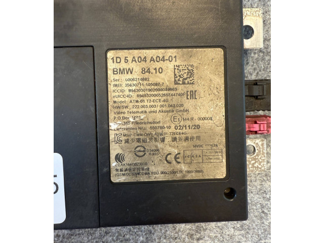 Другие блоки управления / модули 1D5A04A0401, 356307111050 Mini One - Cooper Coupe R56