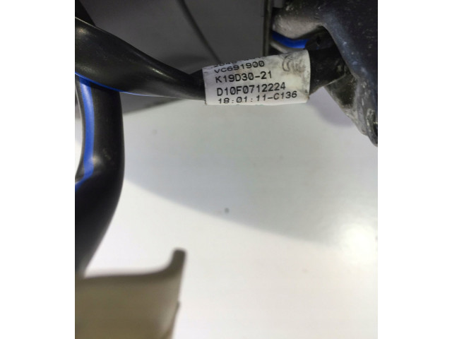 Зеркало электрическое Volkswagen Golf VII 2013 - 2019 года