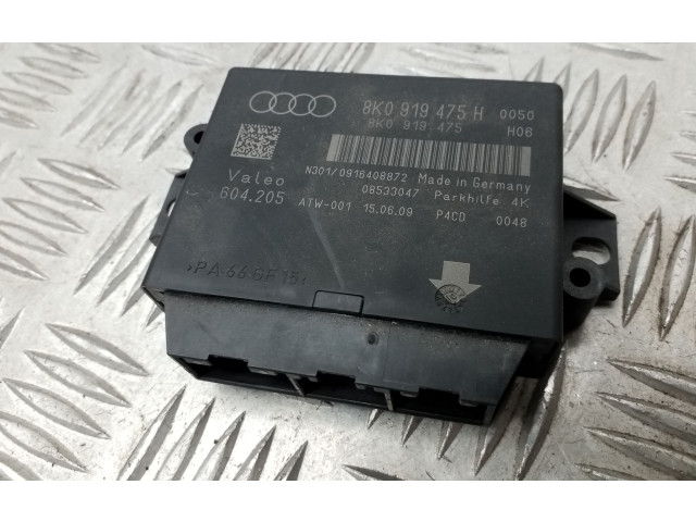 Блок управления парковки