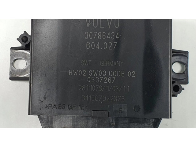 Блок управления парковки