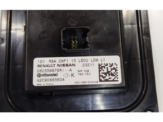 Блок управления Xenon