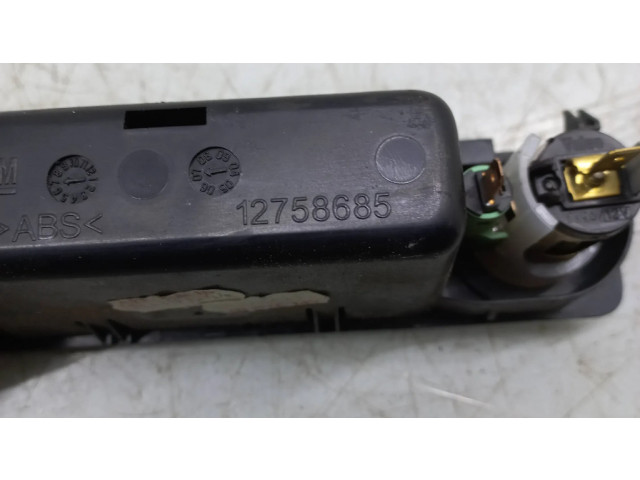 Ящик для вещей