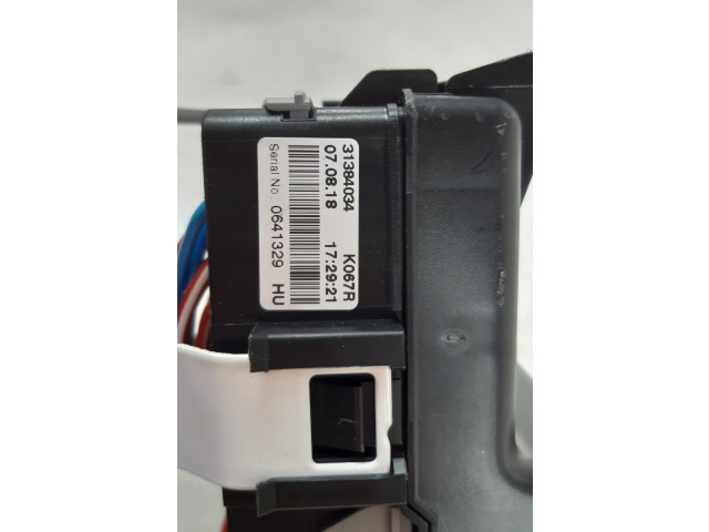 Блок предохранителей     Volvo XC90    