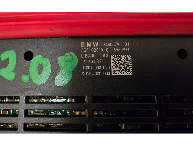 Блок управления Xenon