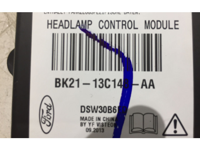 Модуль фонарей