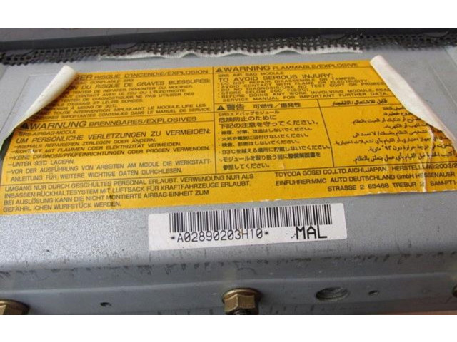 Подушка безопасности пассажира Mitsubishi Pajero Sport I