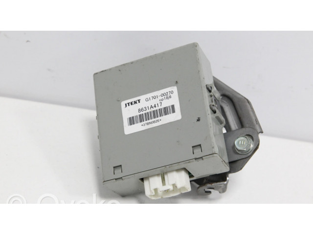 Модуль управления консоли