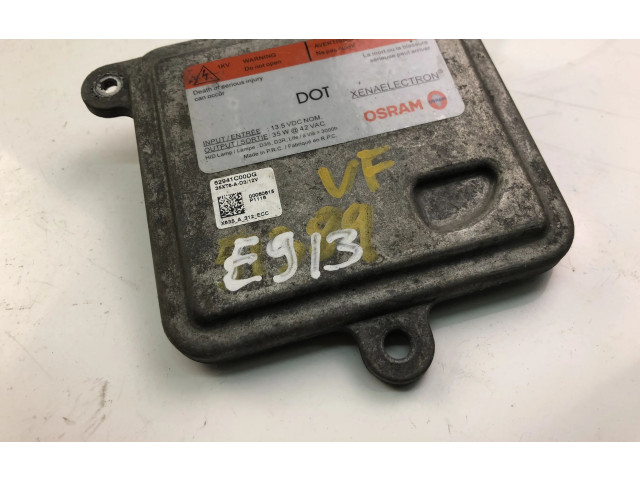 Блок управления Xenon