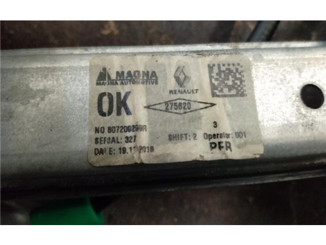 Шатун K9K 626 807209299r, 807209299R    Dacia Sandero  