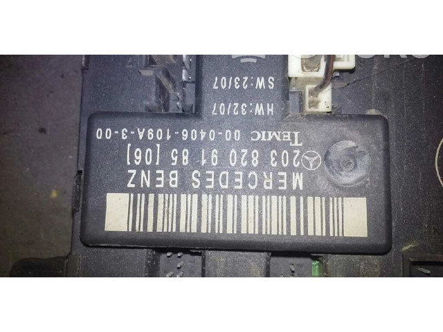 Поршень с шатуном 646963 Mercedes-Benz CLC CL203