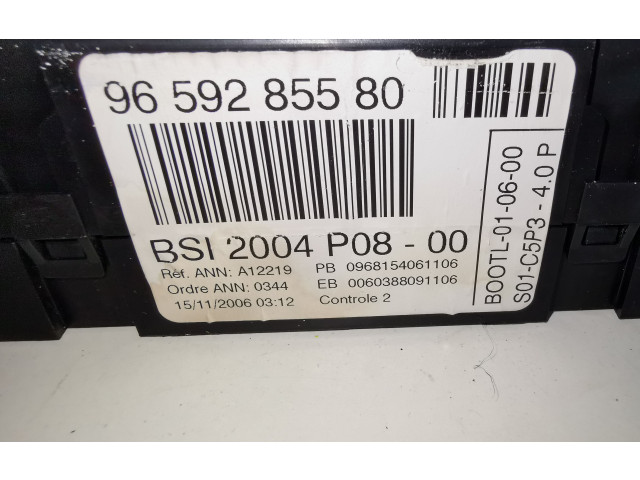 Комфортный модуль