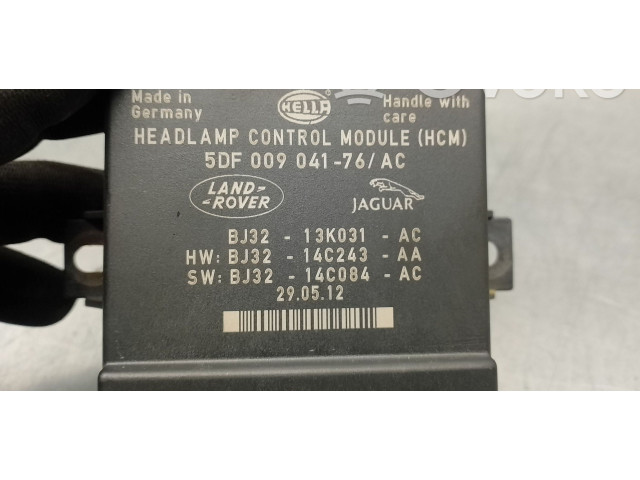 Блок управления Xenon