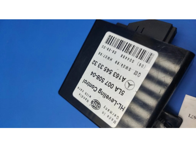 Модуль фонарей