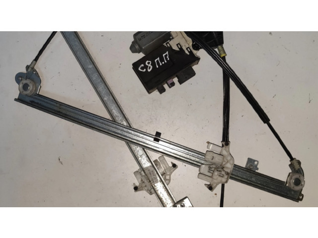 Передний комплект электрического механизма для подъема окна