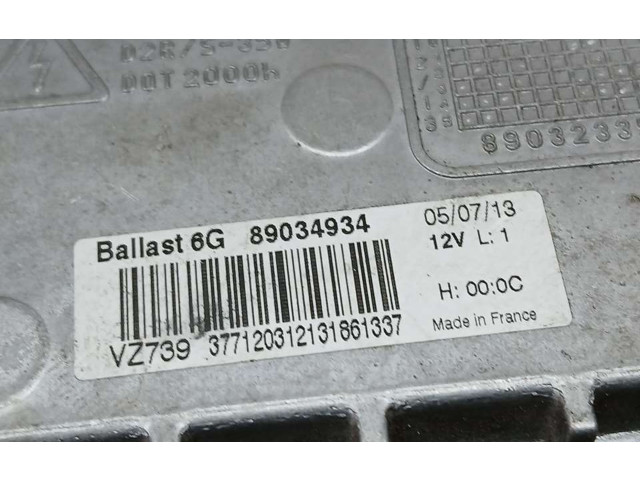 Блок управления Xenon