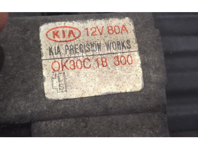 Генератор OK30C18300   KIA Shuma      