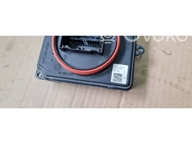 Блок управления Xenon