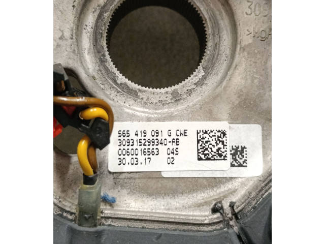 Руль Audi Q5 SQ5 2008 - 2017 года 0060016563, 565419091G