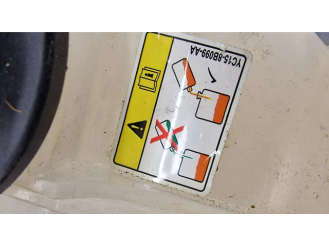 Расширительный бачок охлаждающей жидкости    