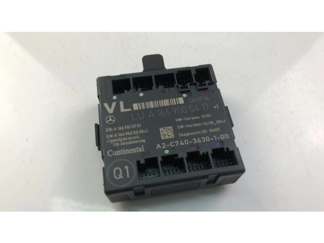 Другие блоки управления / модули