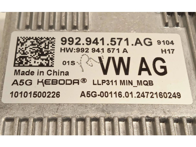 Блок управления Xenon