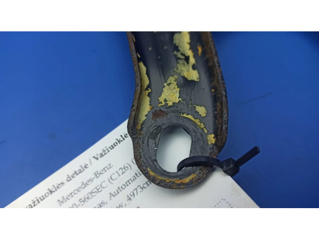 Другая часть заднего корпуса