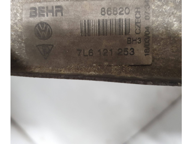 Комплект радиатора