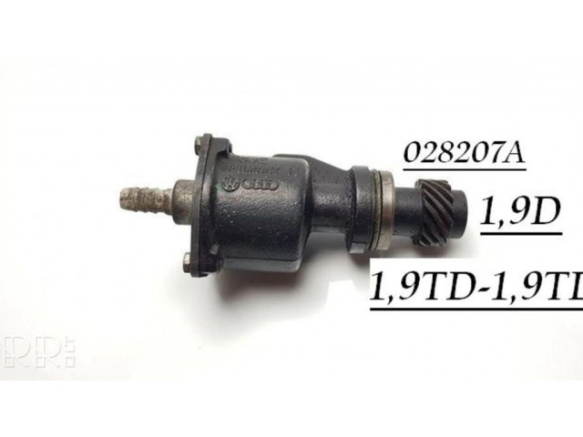 Вакуумный насос