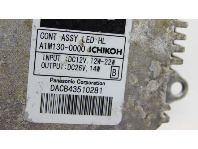 Блок управления Xenon