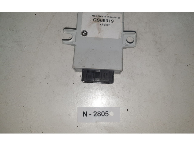 Блок управления иммобилайзера