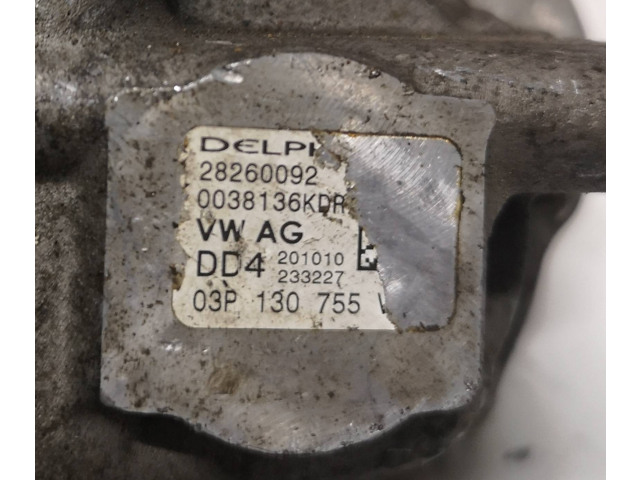 Топливный насос