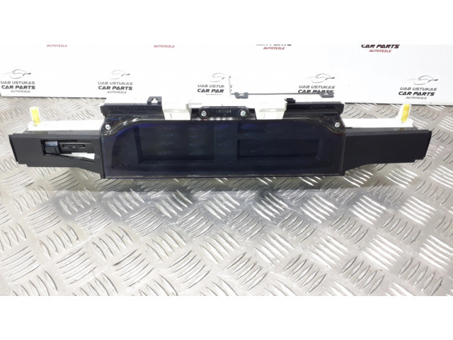 Экран/ дисплей / маленький экран