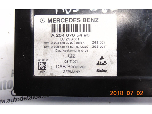 Блок управления A2048705490 Mercedes-Benz S W221
