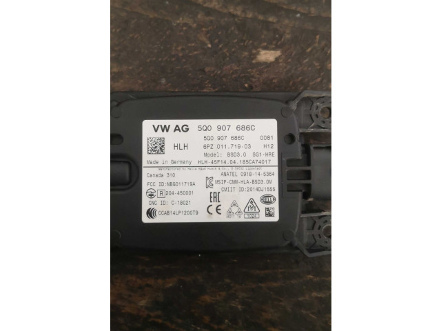 Блок управления Skoda Kodiaq