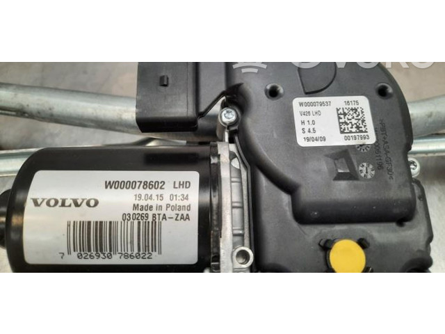 Моторчик заднего дворника     Volvo XC60