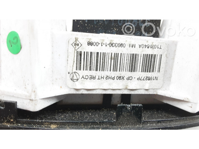 Другая деталь кондиционера воздуха