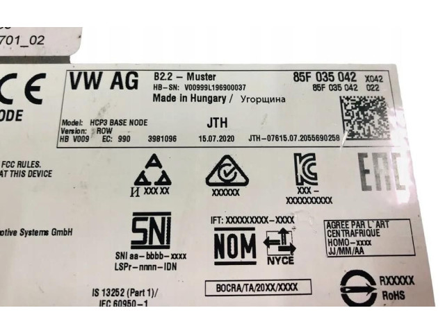 Блок управления 85F035042, 85F035042 Audi A3 S3 8V