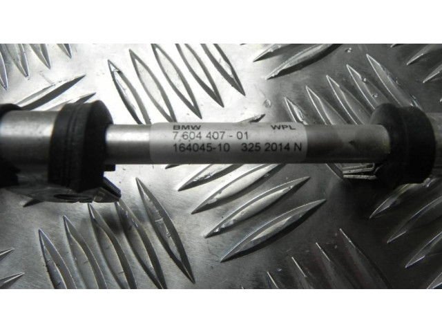 Трубка (трубки)/ шланг (шланги)