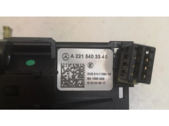 Ручка поворотов/ фонарей