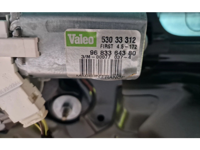 Моторчик заднего дворника 9683364380, 53033312    Citroen Berlingo