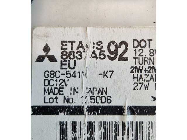 Блок предохранителей 8637A592, 04860D15 Mitsubishi L200