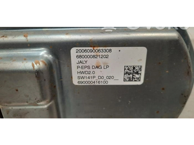 Насос рулевого управления Peugeot Partner III