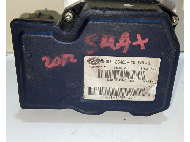 Блок АБС CG91-2C405-CC, CG91-2C405-CC Ford S-MAX 2006 - 2015 года