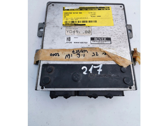 Комплект блоков управления NNW101251, NNW101251 Rover 25