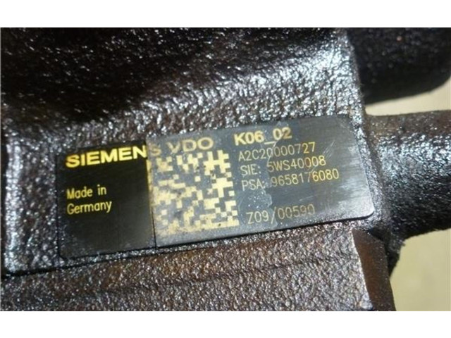 Топливный насос