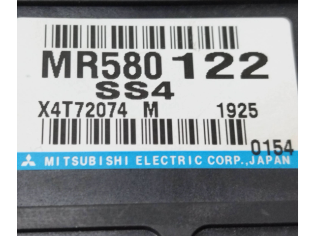 Блок управления редуктора коробки передач (раздатки) MR580122, X4T72074 Mitsubishi Pajero