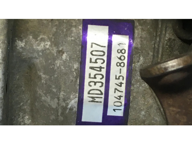 Топливный насос