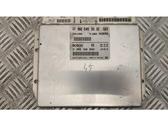 Другие блоки управления / модули